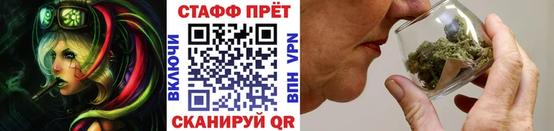 Купить АМФ КОКАИН Псилоцибиновые грибы Гашиш Мефедрон Белорецк
