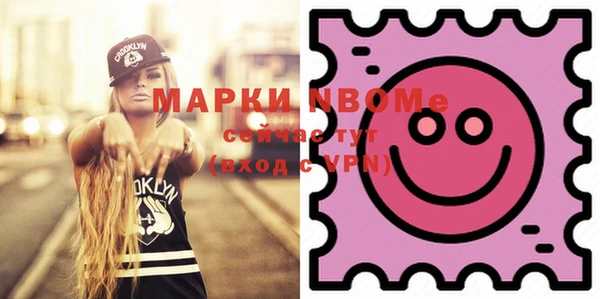 apvp Киреевск