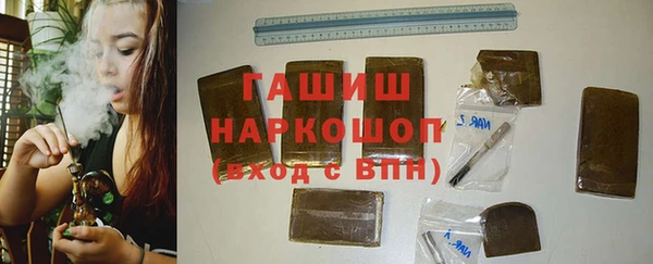 ALPHA PVP Киренск