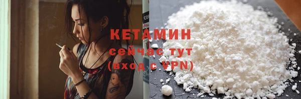 крисы Кинешма