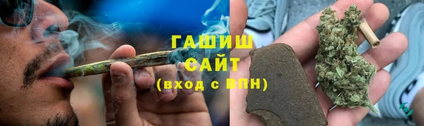 ALPHA PVP Киренск
