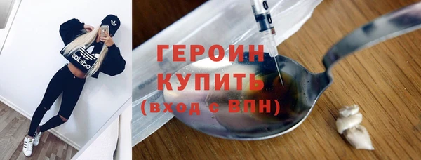 крисы Кинешма