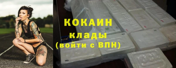 apvp Киреевск