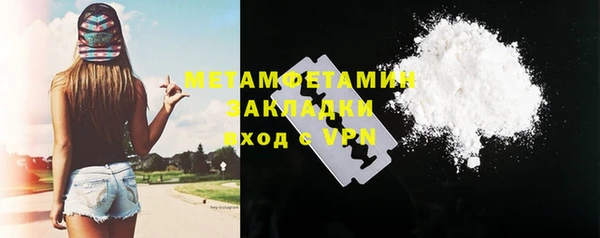 apvp Киреевск