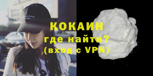 apvp Киреевск