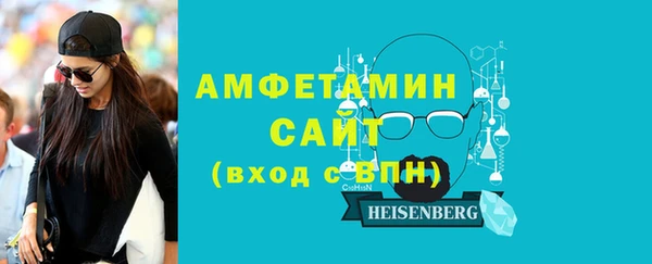 apvp Киреевск