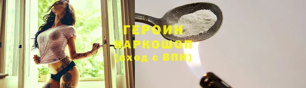 ALPHA PVP Киренск