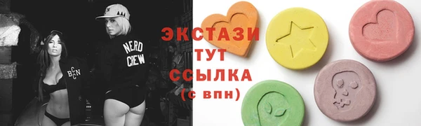 крисы Кинешма