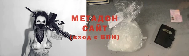крисы Кинешма