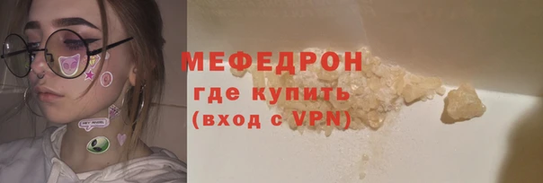 ALPHA PVP Киренск