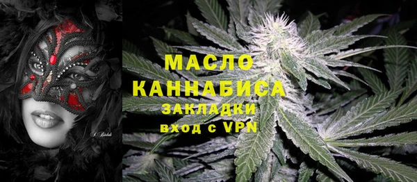 ALPHA PVP Киренск