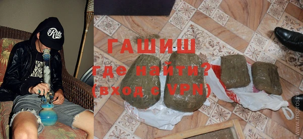 крисы Кинешма