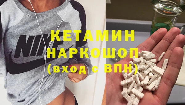 крисы Кинешма