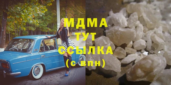 apvp Киреевск