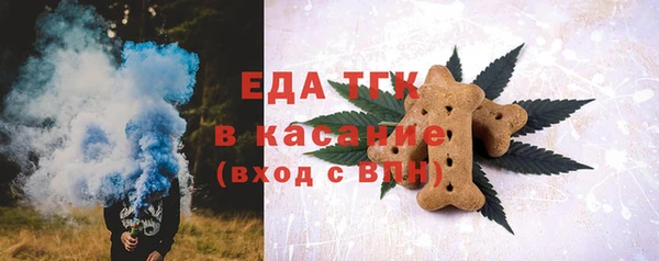 apvp Киреевск