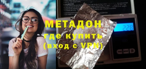 крисы Кинешма